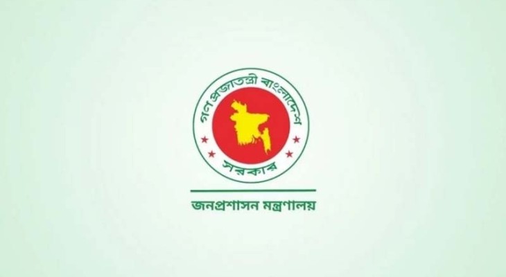 দুই রাষ্ট্রদূতের নিয়োগ বাতিল